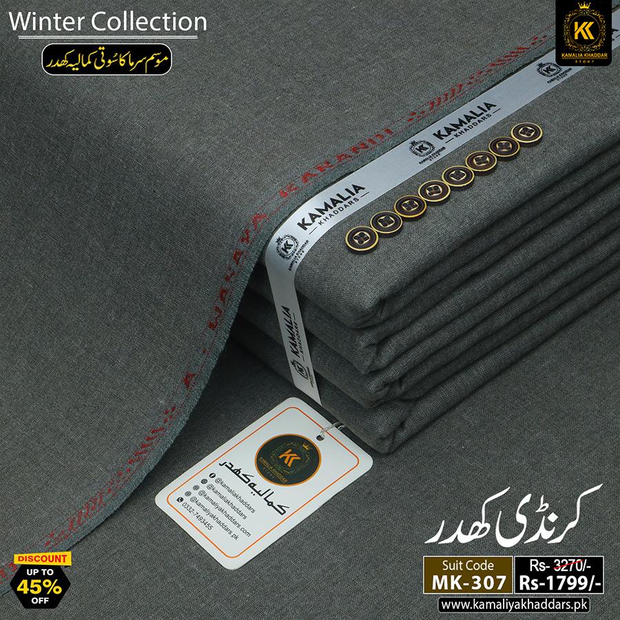 MK-307 WASAYA KARANDI MK-307 - Image 1
